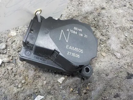 EAM505 BEHR Моторчик заслонки печки