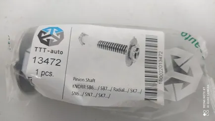 13472 TTT Ремкомплект суппорта