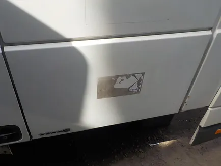 1368674 DAF Крышка бардачка, Отсутствует
