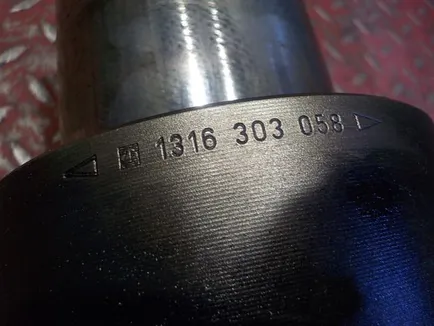 146400 CEI Шестерня 3-ей передачи