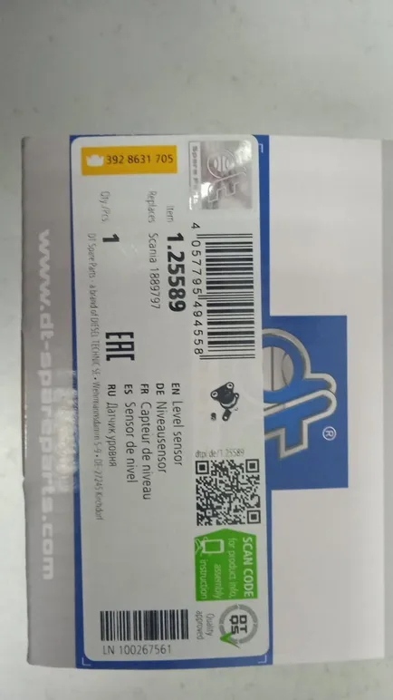 INF12797 STARTEC Датчик уровня пола