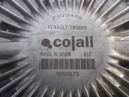 7023405 COJALI Термомуфта