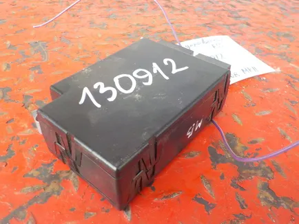 4461124 MERCEDES Блок управления FSS