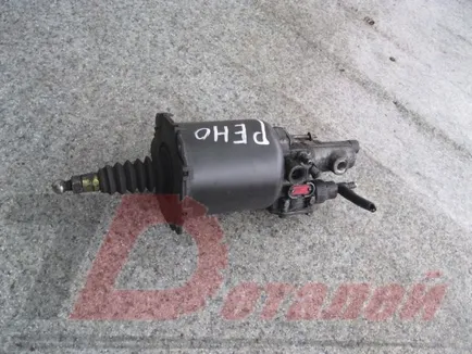 5010452511 RENAULT ПГУ, Отсутствует
