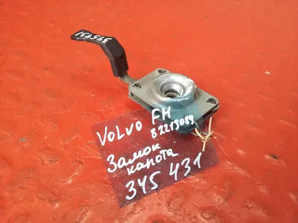 82213089 VOLVO Замок капота