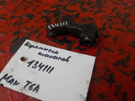 51041200025 MAN Прижим клапана