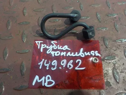 9060701433 MERCEDES Трубка топливная