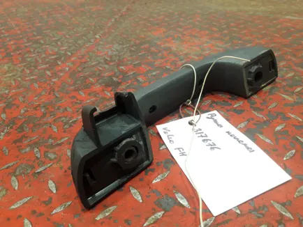20530146 VOLVO Ручка капота, Отсутствует