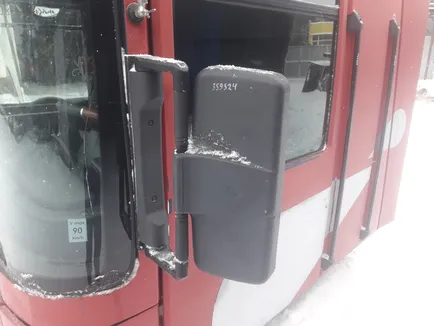 5010225487 RENAULT Зеркало левое