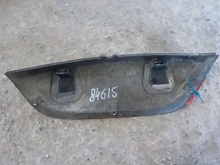 1652237 DAF Кожух защитный