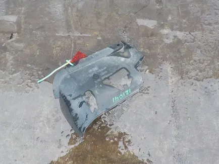 9418850674 MERCEDES Накладка бампера