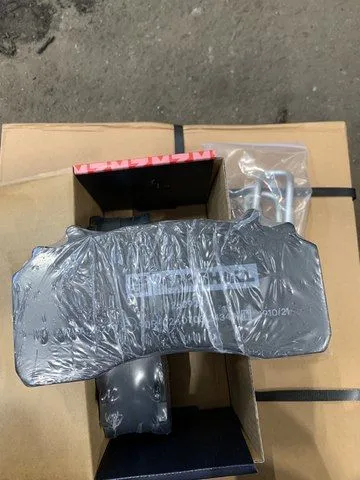 M2629279 MARSHALL Колодки тормозные