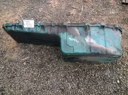 20702520 VOLVO Поддон масляный