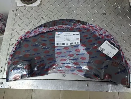 71845 AUGER Пыльник тормозного барабана