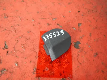 2128511 SCANIA Заглушка бампера левая, Отсутствует