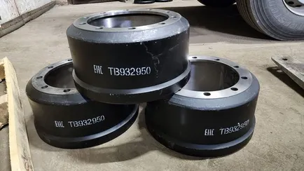 932950 EMMERRE Барабан тормозной