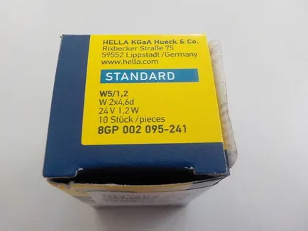 8GP002095241 HELLA Лампа