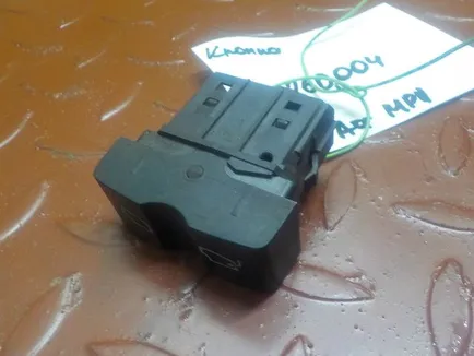 9435456007 MERCEDES Кнопка, Отсутствует
