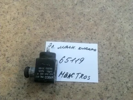 81259026131 MAN Клапан электромагнитный