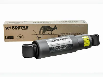 1802905007800 ROSTAR Амортизатор задний
