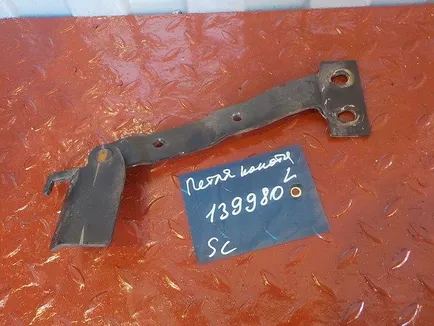 ABT0852071L AB-PARTS Петля капота левая