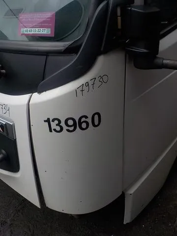 21169989 VOLVO Дефлектор кабины левый, Отсутствует