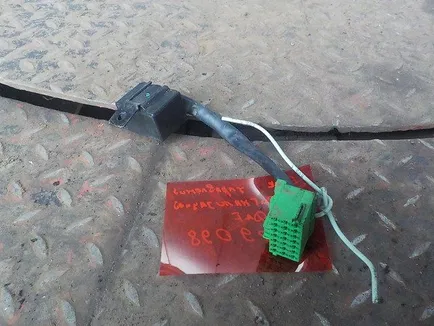 1426784 DAF Блок управления сигнализацией