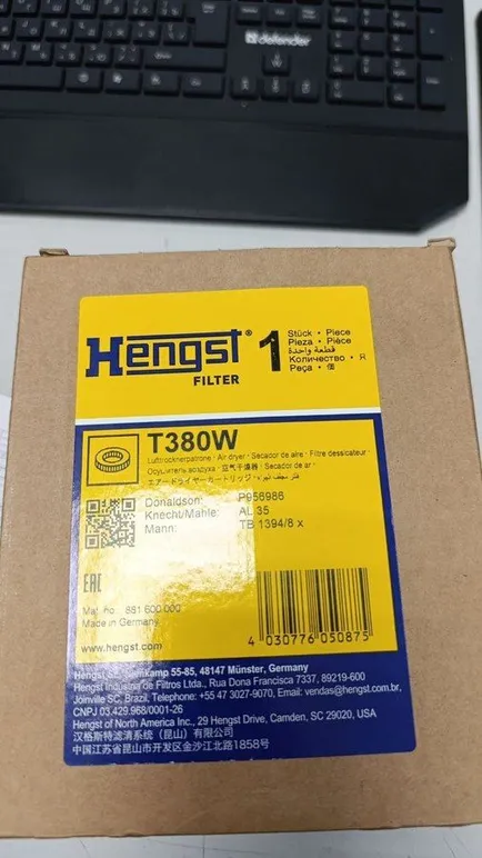 T380W HENGST Фильтр осушитель