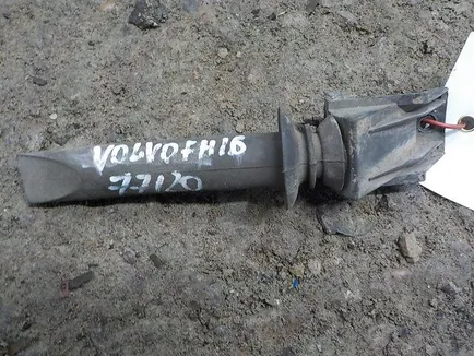 8191927 VOLVO Трубка отопителя