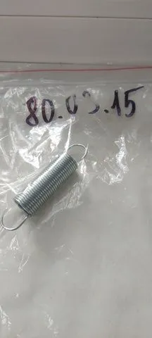 800315 ONYARBI Пружина замка седла