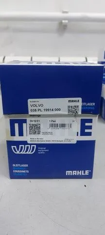 038PL19914000 MAHLE Вкладыши шатунные