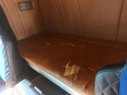 81621606079 MAN Спальник, Отсутствует