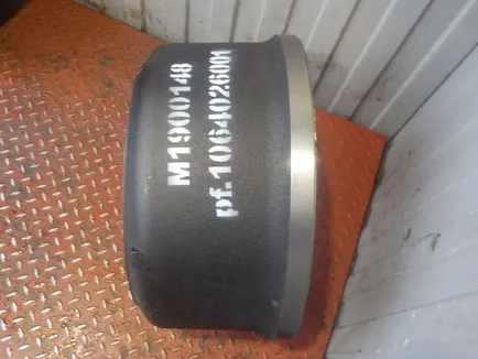 M1900148 MARSHALL Барабан тормозной