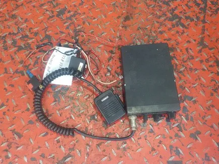Рация DAF, Отсутствует