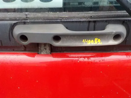 1313542 DAF Ручка капота