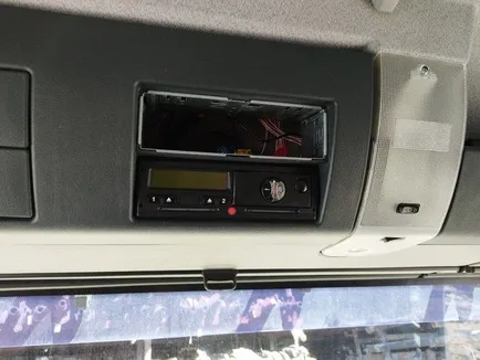 81271016577 MAN Тахограф, Отсутствует