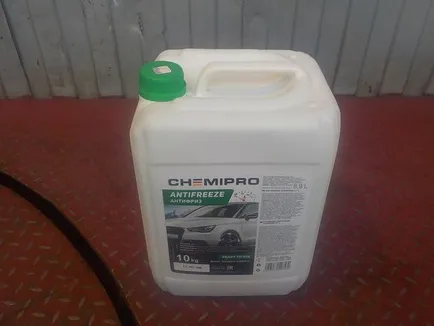 CH015 CHEMIPRO Антифриз