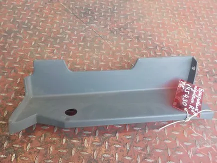20743773 VOLVO Брызговик