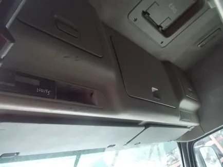20379098 VOLVO Бардачок, Отсутствует