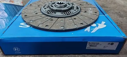 1878079331 SACHS Диск сцепления