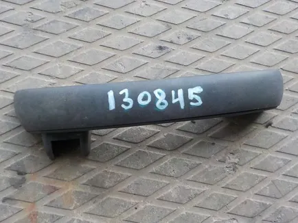 1619056 VOLVO Ручка наружная