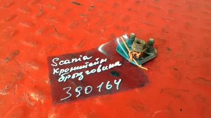 1385205 SCANIA Кронштейн брызговика
