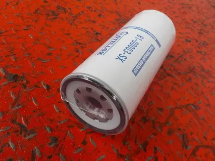 8100003SX STELLOX Фильтр масляный