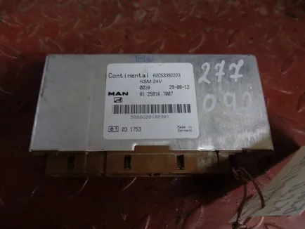81258167007 MAN Блок управления KSM, Отсутствует