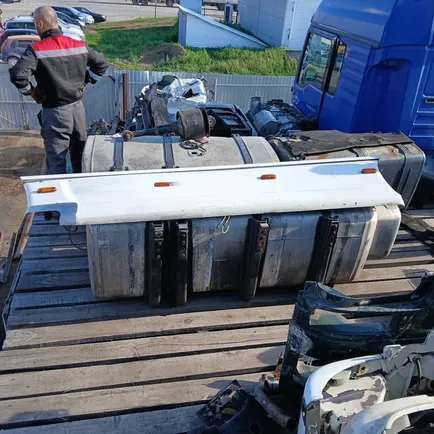 1684676 DAF Спойлер по раме, Отсутствует
