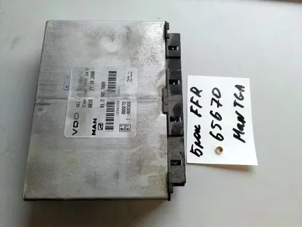 81258057009 MAN Блок управления FFR