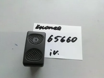 41221069 IVECO Кнопка корректора фар