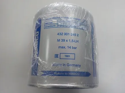 4329012452 WABCO Фильтр осушителя