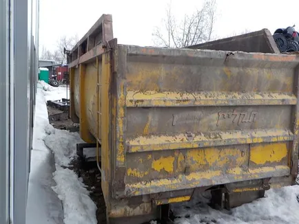 Кузов от самосвала MAN, Отсутствует