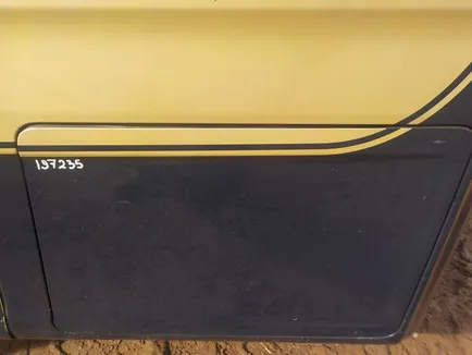 1892706 SCANIA Крышка бардачка